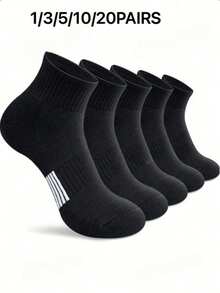 1/6/10 Pairs Men's Short Socks, All Season, Sweat-Absorbent, Odor-Resistant, Sports Socks, Thin Men's Socks, Couple Socks - Multicolor - View 7