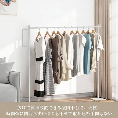 MG TIMES 物干しラック 室内物干しラック どんな天候でも衣類を乾かすのに最適 折りたたみ式物干しラック 寝具をコンパクトに収納 バルコニー 星間スタイル 組み立て簡単