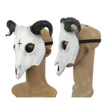 派对面具 - 彩色 - 查看 1