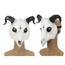 派对面具 - 彩色 - 查看 10