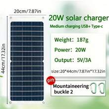 20W Type-C & USB Solar Charger Panel, Flexible Solar Charging Board For Outdoor Emergency Mobile Devices, Camping, Hiking, Essential