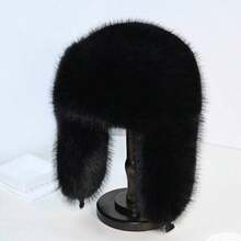 1pc Thick Faux Fur Trapper Hat, Hat And Scarf Set Suitable Autumn/Winter Outdoor Activities, Warm & Versatile Hiking, Skiing, Cycling And Daily Wear, Retro Acrylic Bucket Hat, Thermal Lined Hat, Halloween - A - 查看 8