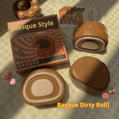 1件装 2026畅销款 超柔软天鹅绒巴斯克慢回弹减压挤压玩具，节日、生日完美礼物，趣味礼品