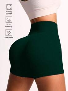 SET OF 3 SEAMLESS RIBBED SHORTS – HIGH COMPRESSION - Marrón/Verde/Blanco - Ver 3