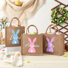 1PC Personalized Easter Bag, Jute Easter Bag, Custom Easter Bunny Bag With Name, Kids Egg Hunt Bags, Easter Basket, Easter Gift Bags - Camel - View 5