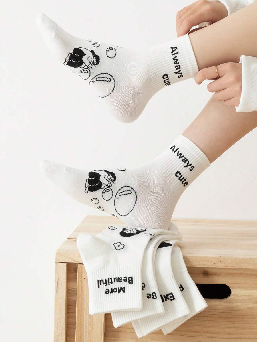 1/2/3/4/5 双装棉质可爱字母印花白色女士短袜 - 黑與白 - 查看 1