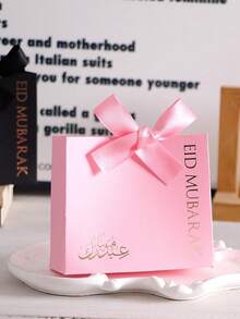 5pcs Mini Gift Boxes With Satin Ribbons, Elegant Arabic Calligraphy Design, Compact & Exquisite Gift Packaging, Suitable For Special Occasions, Available In Black, Green And White. Ideal For Gifts, Candies And Jewelry. Size: 10.5 X 10 X 4.5 Cm - Perfect Packaging For Candies, Chocolates And Small Gifts. - Multicolor - View 4