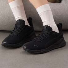 Puma 男女皆宜的复古拼接章鱼图案轻便运动鞋 - 黑色 - 查看 3