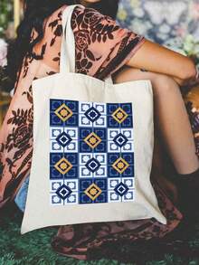 女士手提包，斋月吉祥单肩包和手提包，开斋节及化妆包，印有伊斯兰几何图案、传统图案和几何设计图案，旨在庆祝斋月，并传递斋月期间的和平与祝福。这些便携式收纳袋也可作为超市购物袋使用。 - 彩色 - 查看 7