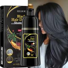 Black Brown Hair Dye Shampoo For Gray Hair, Semi-Permanent Hair Color Shampoo For Women And Men, Herbal Ingredients, 3 In 1 Grey Coverage.Lasts - 彩色 - 查看 1