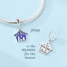 925纯银夜光耶稣诞生吊坠，适配原装手链项链，圣诞节宗教DIY饰品，送给信徒的礼物 - KSC536 - 查看 2