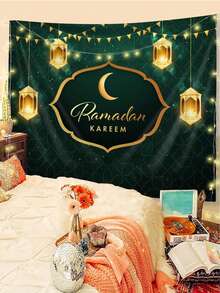 1pc Eid Mubarak Pattern Printed Tapestry, Large Size Decorative Hanging Cloth, Home Decor, Holiday Gift, Party Decoration, Live Streaming Background, Suitable For Living Room And Hotel, With Installation Bag (Accessories Included) - Multicolor - View 2
