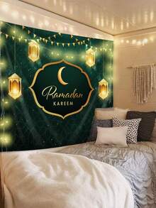 1pc Eid Mubarak Pattern Printed Tapestry, Large Size Decorative Hanging Cloth, Home Decor, Holiday Gift, Party Decoration, Live Streaming Background, Suitable For Living Room And Hotel, With Installation Bag (Accessories Included) - Multicolor - View 7