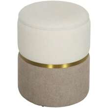 Storage Pouf With Lid, Metal Ring, Two-Tone Design, 36 X 36 X 44 Cm, Cream White - Apricot - View 8