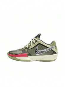 Nike Air Zoom G.T. Cut CROSS Comfortable Sports Low-Top Camo Basketball Shoes, Unisex, Olive Green - Dark Green - View 13