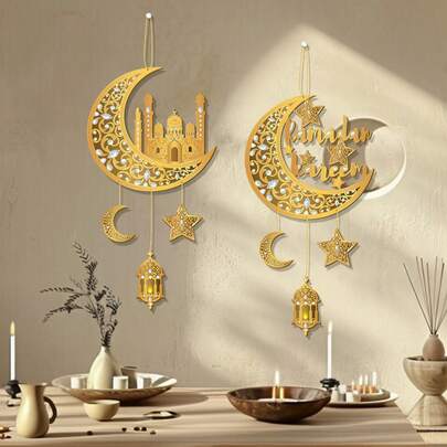 2D Sail Decoration, Suitable For Ramadan, Door Decor, 1pc "Ramadan Kareem" Hanging Sign, Or 1pc Golden Castle Pattern Wall Hanging, Ideal For Ramadan Family Celebrations