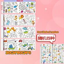 50% خصم، ننتظر مراجعات جيدة!!! شراء إلزامي للأمهات! كل طفل يحتاج إلى هذه الورق الفني للرسم!! 1] يطلق الطفل الحيوية، ورق تلوين بمستوى الفنان، لا غنى عنه للأمهات، رسم هادئ للطفل، أساسي لإبداع الأبوين والطفل، لفة رسم بعرض 30 سم، تغليف محكم 3/6/12 شهر، أحجام أخرى في تغليف OPP - متعدد الألوان - مشاهدة 34