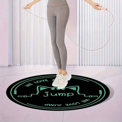 1pc 22*22inch Round Jumping Rope Mat, Cute Cat Jumping Rope Pattern, Shock-Absorbing Non-Slip, Indoor/Outdoor Exercise Yoga Mat/Jumping Rope Mat