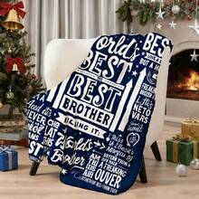 1pc Brother Birthday Christmas Flannel Blanket Gift Flannel Throw Blanket - 280gsm Perfect All Seasons Valentine's Day Gift, Cozy Blanket - Color01 - View 5
