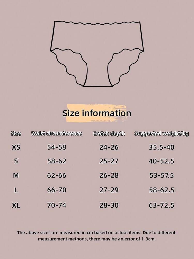 Aofeiqike 6pcs Women's Minimalist Solid Color Shell Trim Seamless Breathable Silk Briefs - Multicolor - View 8