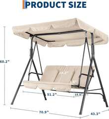 Patio Lounge Chair & Swing Chair - 卡其色 - 查看 7