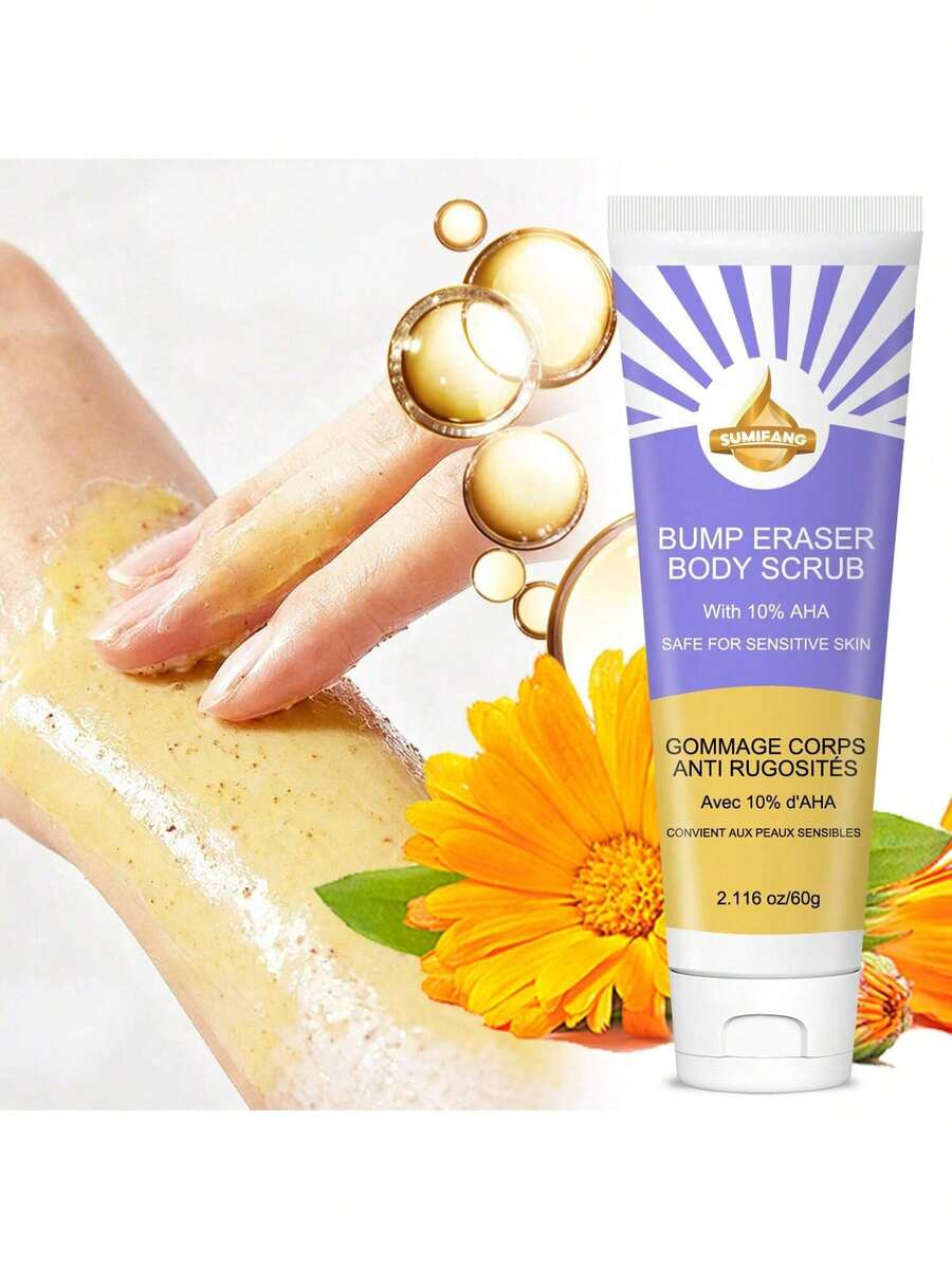 SUMIFANG 60克α-羟基酸身体磨砂膏，温和配方，物理去角质去除死皮，深层滋润滋养肌肤，预防秋冬季干燥。