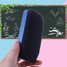 Whiteboard Eraser Stationery Drying Eraser Chalkboard Glass Classroom Home College Office Use Plastic - 最初的 - 查看 5