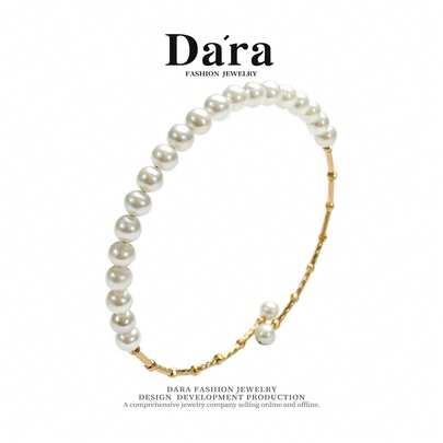 Da'ra 1pc S925 Silver 4-5mm Cultured Pearl Adjustable Bracelet, Suitable For Women's Daily Wear
