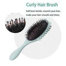 Fvaql Curly Hair Brush,Curl Defining Brush Defining With Side Gear For Combing, Shaping, And Styling Curly Hair, Uitable For All Hair Types, For Both Men And Women(Green) - ColorA - 查看 4