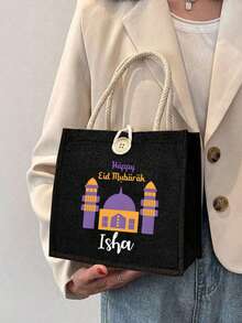 Large Capacity, Durable Tote Bag With Elegant Lantern Print, Suitable For Shopping, Picnic, Party, Travel - Middle East Series