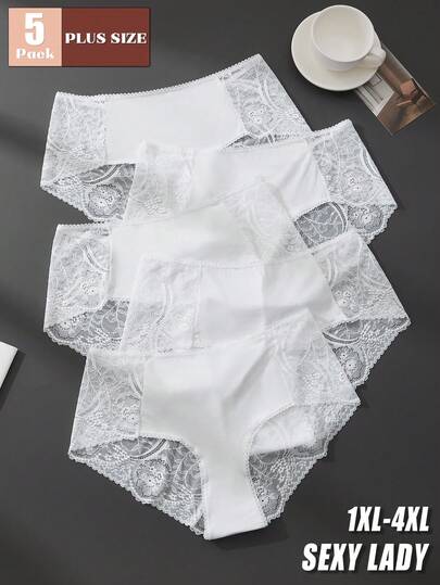 5条装加大码女士白色蕾丝内裤 - 性感舒适内衣