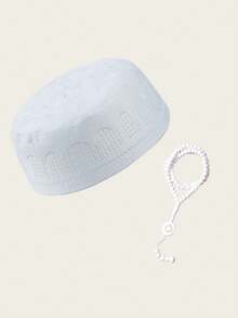 2pcs Muslim Prayer Kufi Hat, Islamic Kufi Cap Prayer Headwear, Embroidered Turkish Arabic Flat Top Sun Hat (Head Circumference 58cm/22.8in)