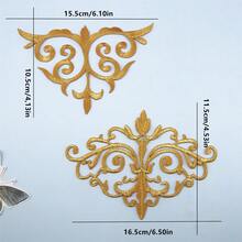 2片金银刺绣镂空布贴，适用于服装装饰、包袋，热熔胶贴片