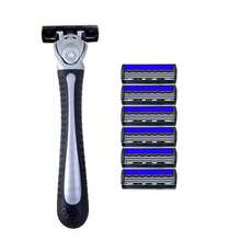 Manual Shaving Razors, 3-Layres Blade Razors, Replacement Razor Blades, Hair Care Tools, Traditional Safety Razors For Smooth Shaving Travel