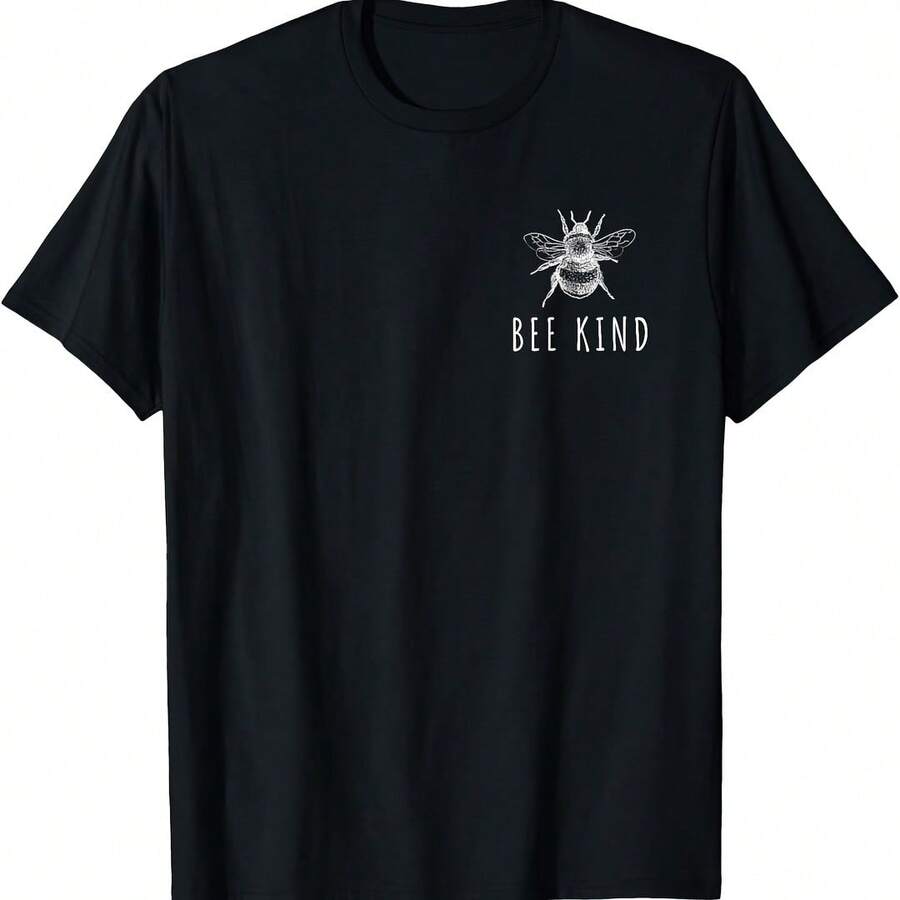 Bee Kind For A Bee Lover T-Shirt - 軍綠色 - 查看 1