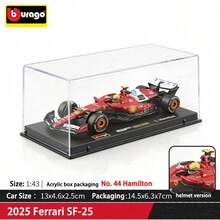 Burago 1:43 比例布加迪 SF25 F1 赛车合金模型收藏品 - SF-25精裝 - 查看 1