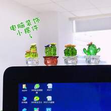 2件套迷你可爱装饰配件，适用于电脑显示器、汽车、办公室、学校用品，款式随机，办公桌配件，办公用品，办公装饰 - 彩色 - 查看 4