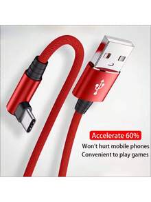 1米 60W 快充 USB Type-C 尼龙编织 90 度弯角数据线，兼容三星及其他 USB-C 手机 - 彩色 - 查看 5