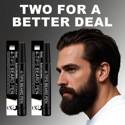 男士胡须填充笔套装（2支装），黑色/深棕色可选，防水防汗，持久显色，轻松遮盖白发，打造自然胡须造型，商务休闲皆宜。