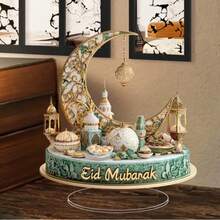 Charming Ramadan Acrylic Decor - Versatile 2D Display For Home, Office & Windows | Ideal For Parties & Desk Accents | Unique Holiday Gift - Multicolor - View 3