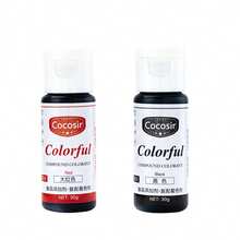 10色蛋糕食用色素，26毫升鲜艳无味液体染料，适用于烘焙、糖霜、复活节彩蛋、翻糖、烹饪、史莱姆制作及其他DIY用途 - 彩色 - 查看 19