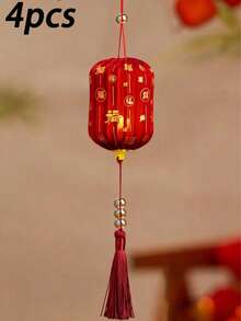 5个高38厘米的红色中式布艺灯笼，金色文字，无需用电，适合新年装饰、家居装饰、花园装饰和婚礼装饰。新年快乐！ - 彩色 - 查看 11