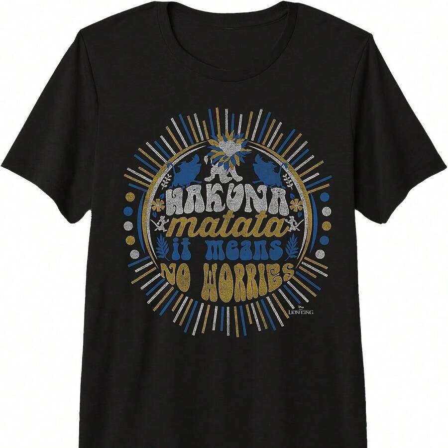 Lion King It Means No Worries Retro Circle Logo Pm T-Shirt - 黑色 - 查看 1
