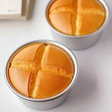 5.7英寸圆形铝制蛋糕模具，蛋糕烘焙盘，底部可拆卸，方便清洗。非常适合制作分层蛋糕、披萨、咸味馅饼、蛋糕和甜点。家庭厨房必备的烘焙工具。 - 彩色 - 查看 7