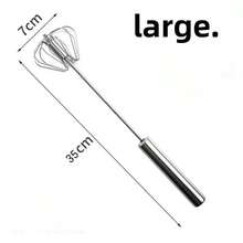 四速多功能手持搅拌机 - 手动操作，无需电池，适用于烘焙和烹饪，母亲节礼物 - 銀色 - 查看 9