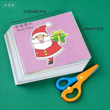 48件/96件趣味儿童剪纸套装，动物主题剪纸，剪纸艺术，DIY手工艺术用品，含剪刀 - 彩色 - 查看 3