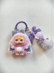 1个可爱卡通植绒3D立体挂件钥匙扣 - 适用于包包、汽车、背包，是生日派对送给朋友的完美礼物 - 彩色 - 查看 7