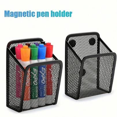 1个金属网格磁性笔筒，方形简约桌面收纳盒，铁丝笔架，强磁性，适用于白板、办公室、冰箱、厨房、储物柜、办公用品、学习用品