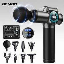 Benbo按摩枪，背部按摩器，缓解疼痛。配有多个按摩头。送礼自用皆宜。灰色和绿色可选。