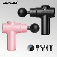 BENBO 1支装按摩枪，强劲动力，深层组织按摩，有效缓解疼痛，配备液晶显示屏，包含8个按摩头，灰色和绿色可选，适用于健身房、办公室、家庭，也是圣诞节、新年、感恩节和其他节日的理想礼物。 - 純色 - 查看 11